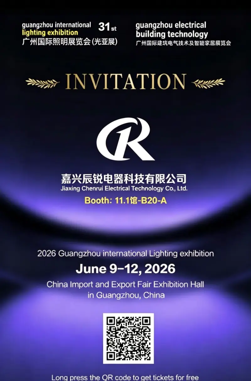 Exhibition Information